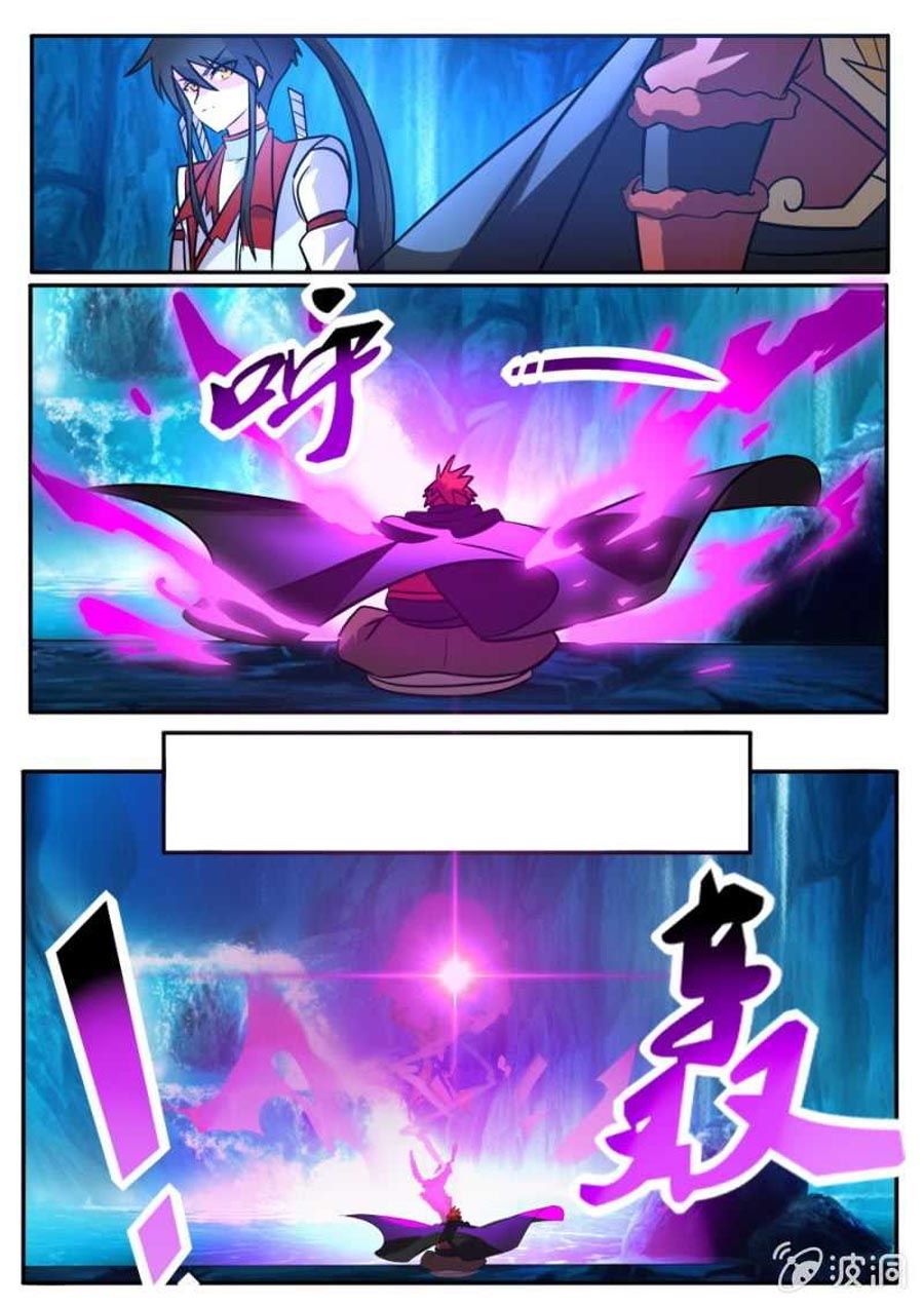 Tuyệt Thế Chiến Hồn Chapter 174 - Trang 2