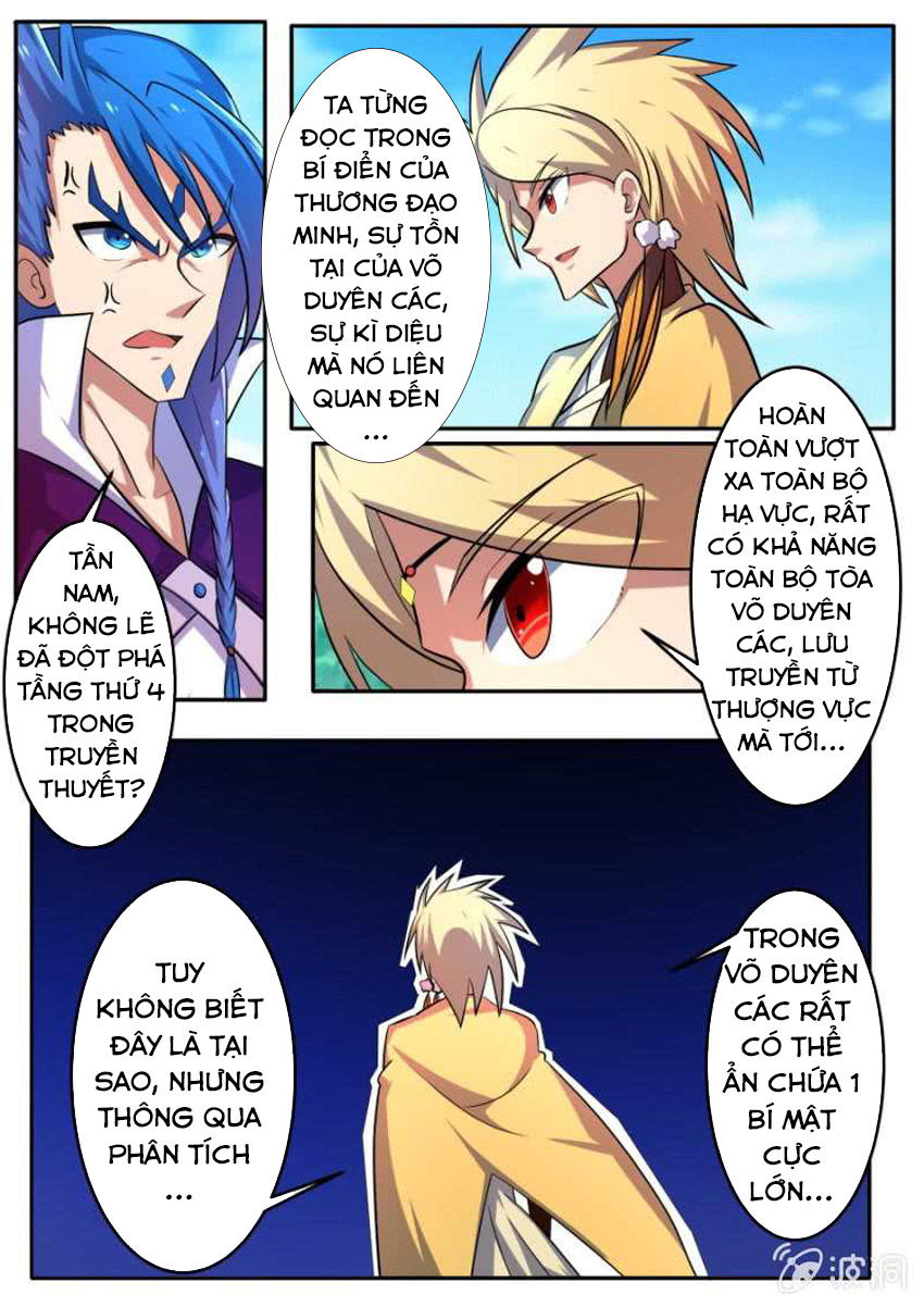 Tuyệt Thế Chiến Hồn Chapter 177 - Trang 2