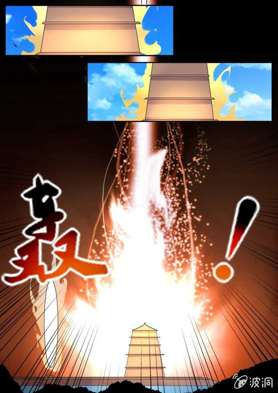 Tuyệt Thế Chiến Hồn Chapter 178 - Trang 2