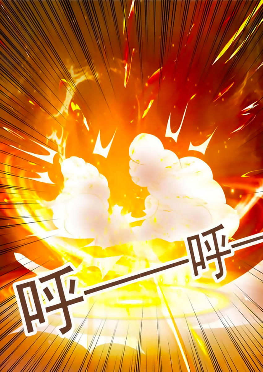 Tuyệt Thế Chiến Hồn Chapter 18 - Trang 2