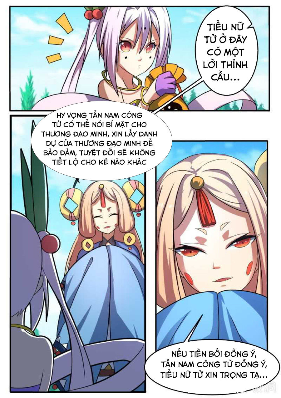 Tuyệt Thế Chiến Hồn Chapter 181 - Trang 2