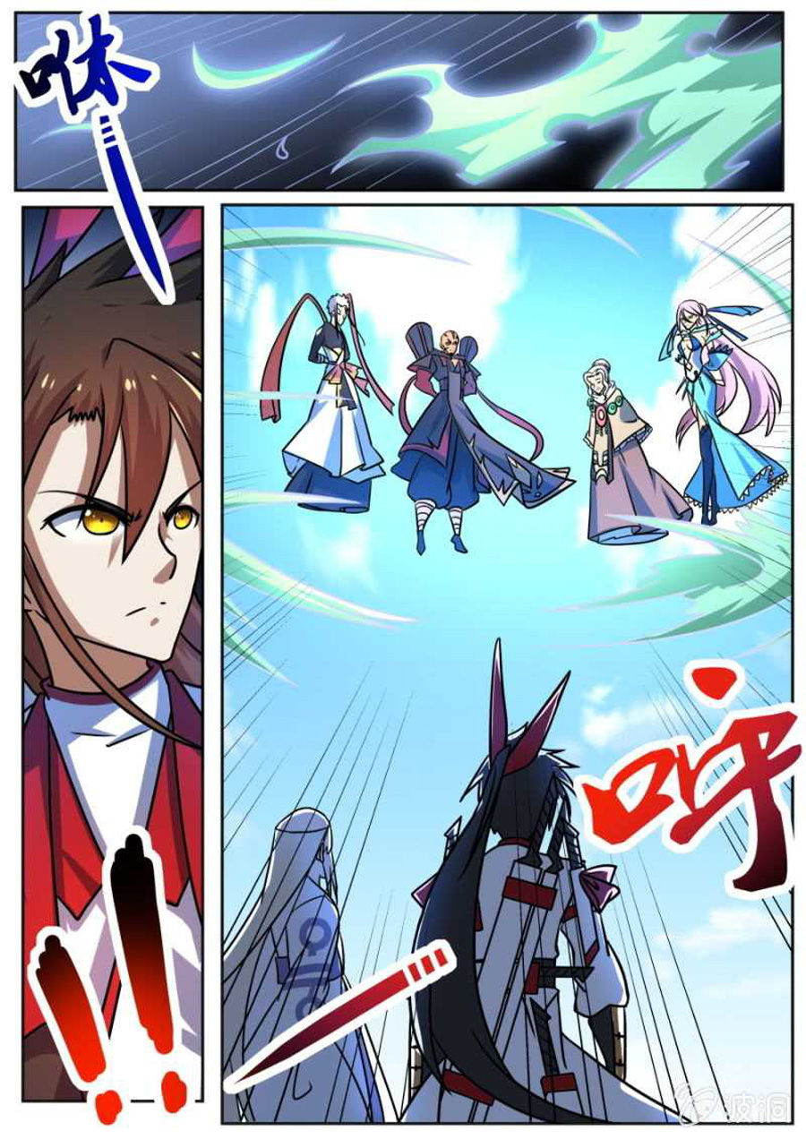 Tuyệt Thế Chiến Hồn Chapter 184 - Trang 2