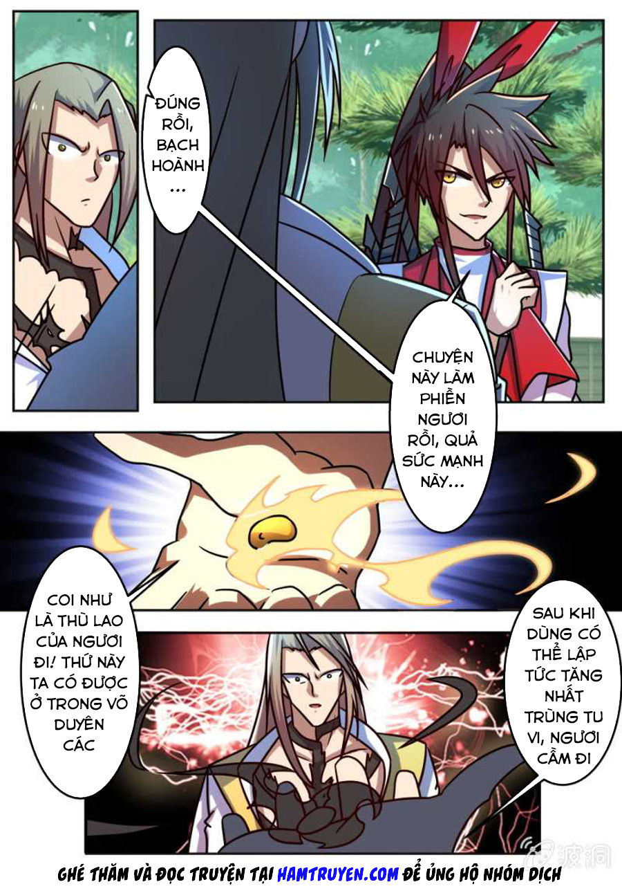 Tuyệt Thế Chiến Hồn Chapter 185 - Trang 2