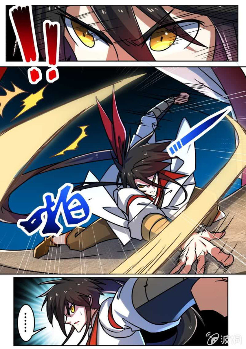 Tuyệt Thế Chiến Hồn Chapter 186 - Trang 2