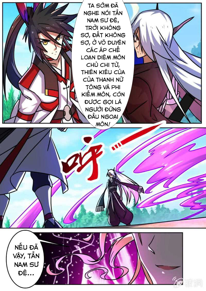 Tuyệt Thế Chiến Hồn Chapter 192 - Trang 2