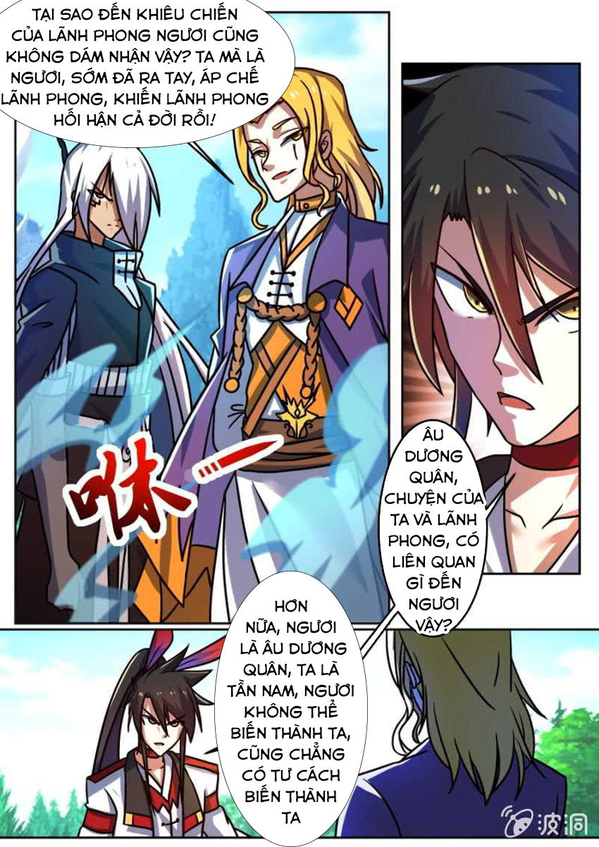 Tuyệt Thế Chiến Hồn Chapter 192 - Trang 2