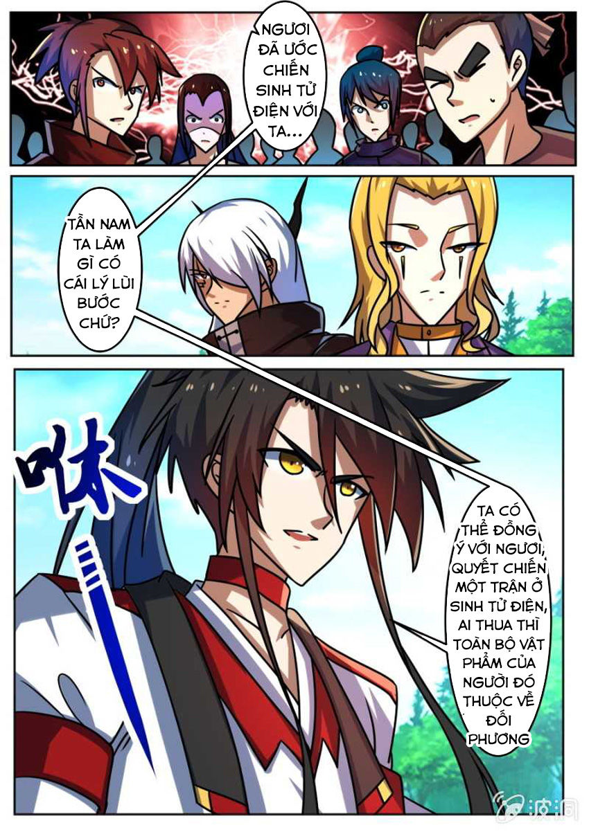 Tuyệt Thế Chiến Hồn Chapter 193 - Trang 2