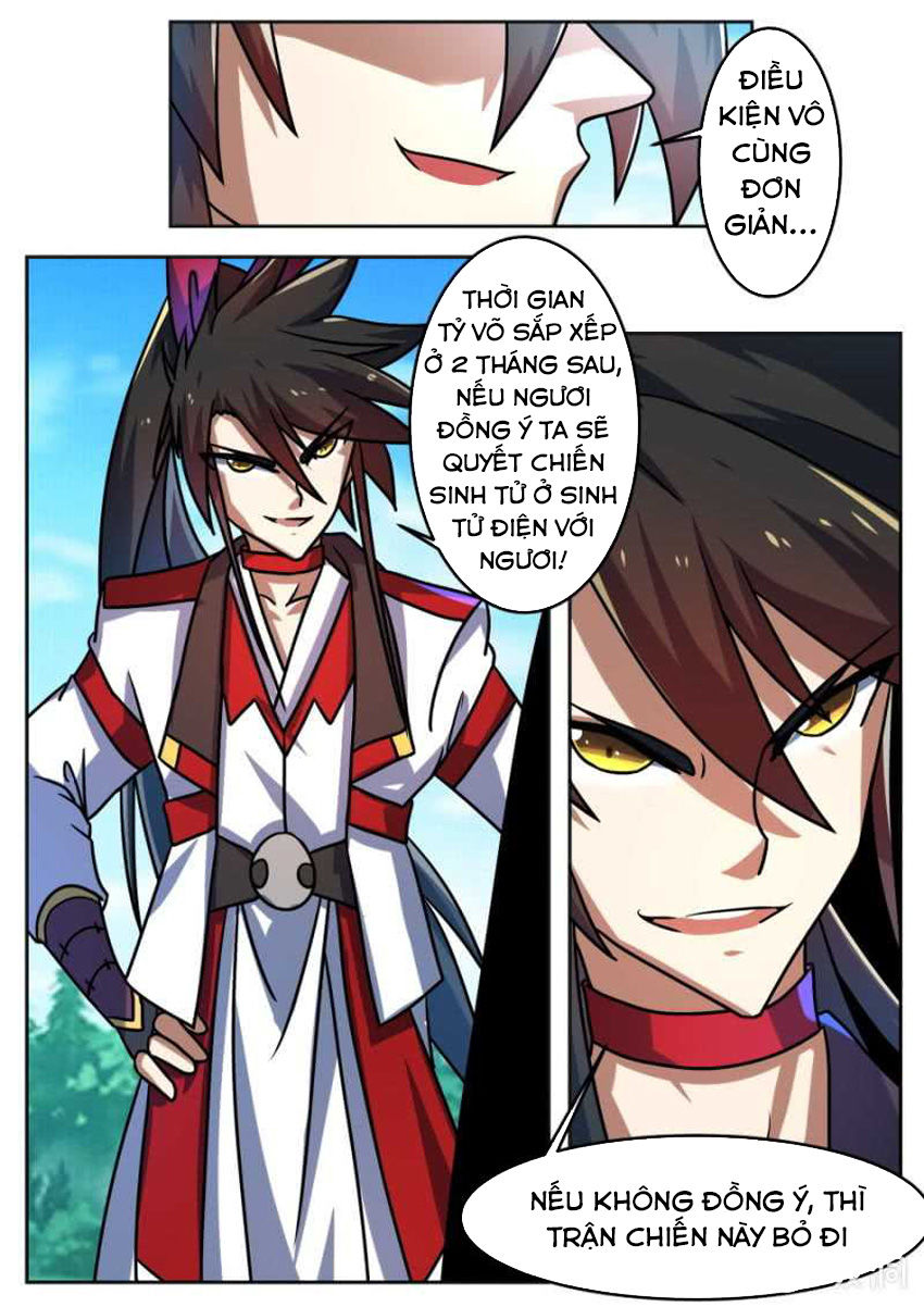 Tuyệt Thế Chiến Hồn Chapter 193 - Trang 2