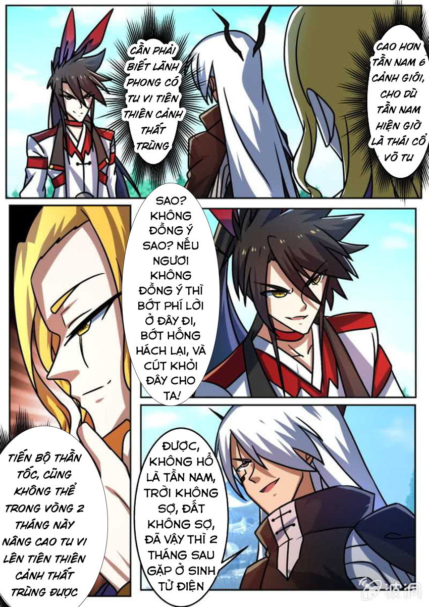 Tuyệt Thế Chiến Hồn Chapter 193 - Trang 2