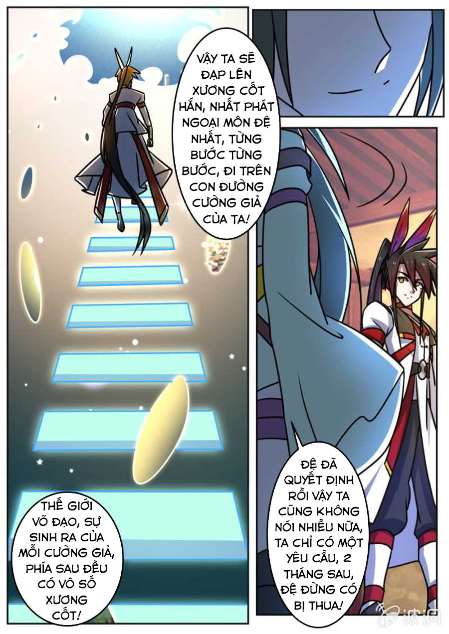 Tuyệt Thế Chiến Hồn Chapter 194 - Trang 2