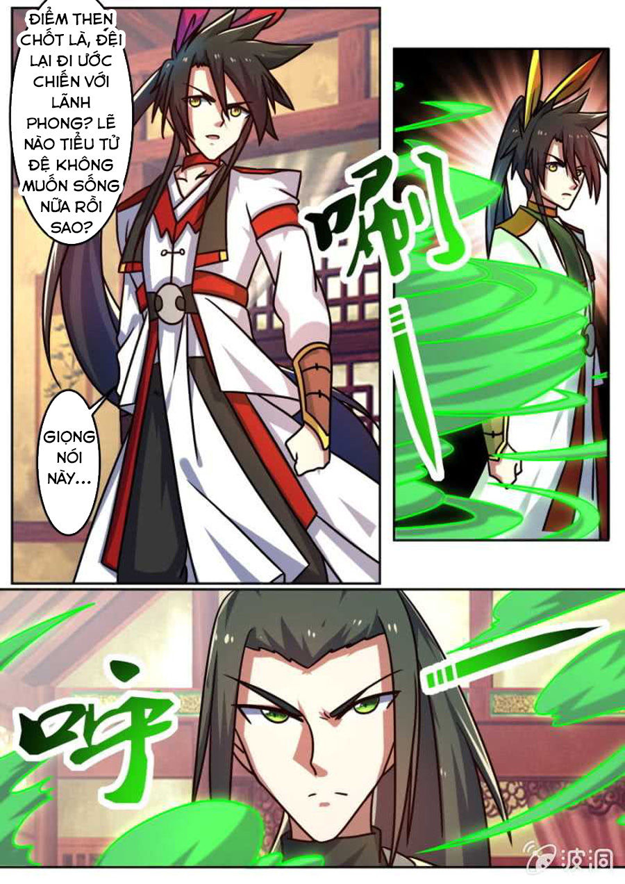 Tuyệt Thế Chiến Hồn Chapter 194 - Trang 2