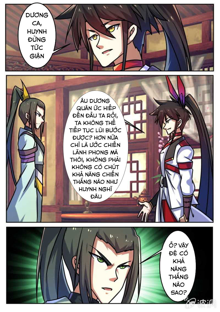 Tuyệt Thế Chiến Hồn Chapter 194 - Trang 2