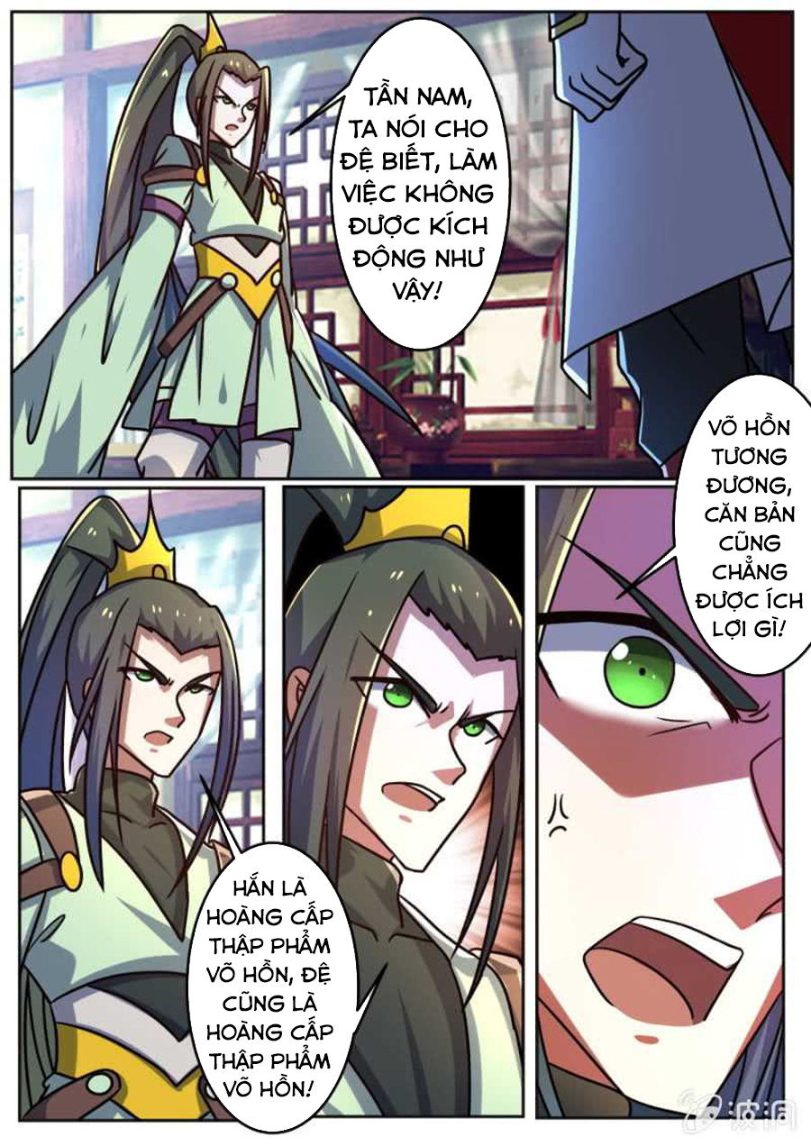 Tuyệt Thế Chiến Hồn Chapter 194 - Trang 2