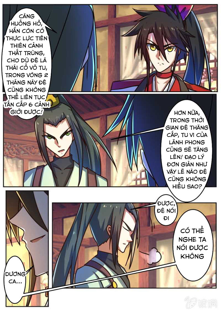 Tuyệt Thế Chiến Hồn Chapter 194 - Trang 2