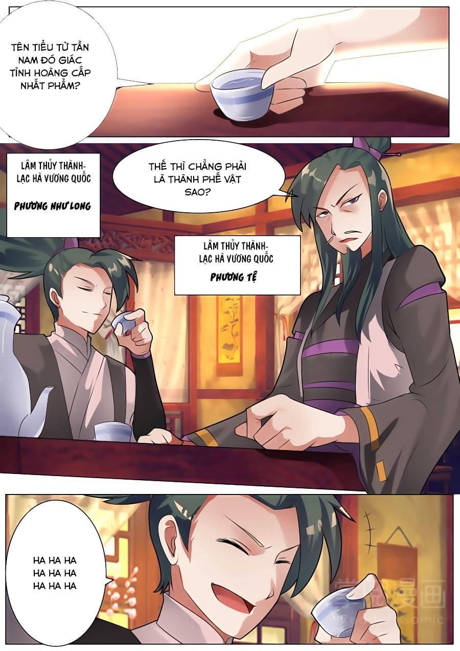 Tuyệt Thế Chiến Hồn Chapter 2 - Trang 2