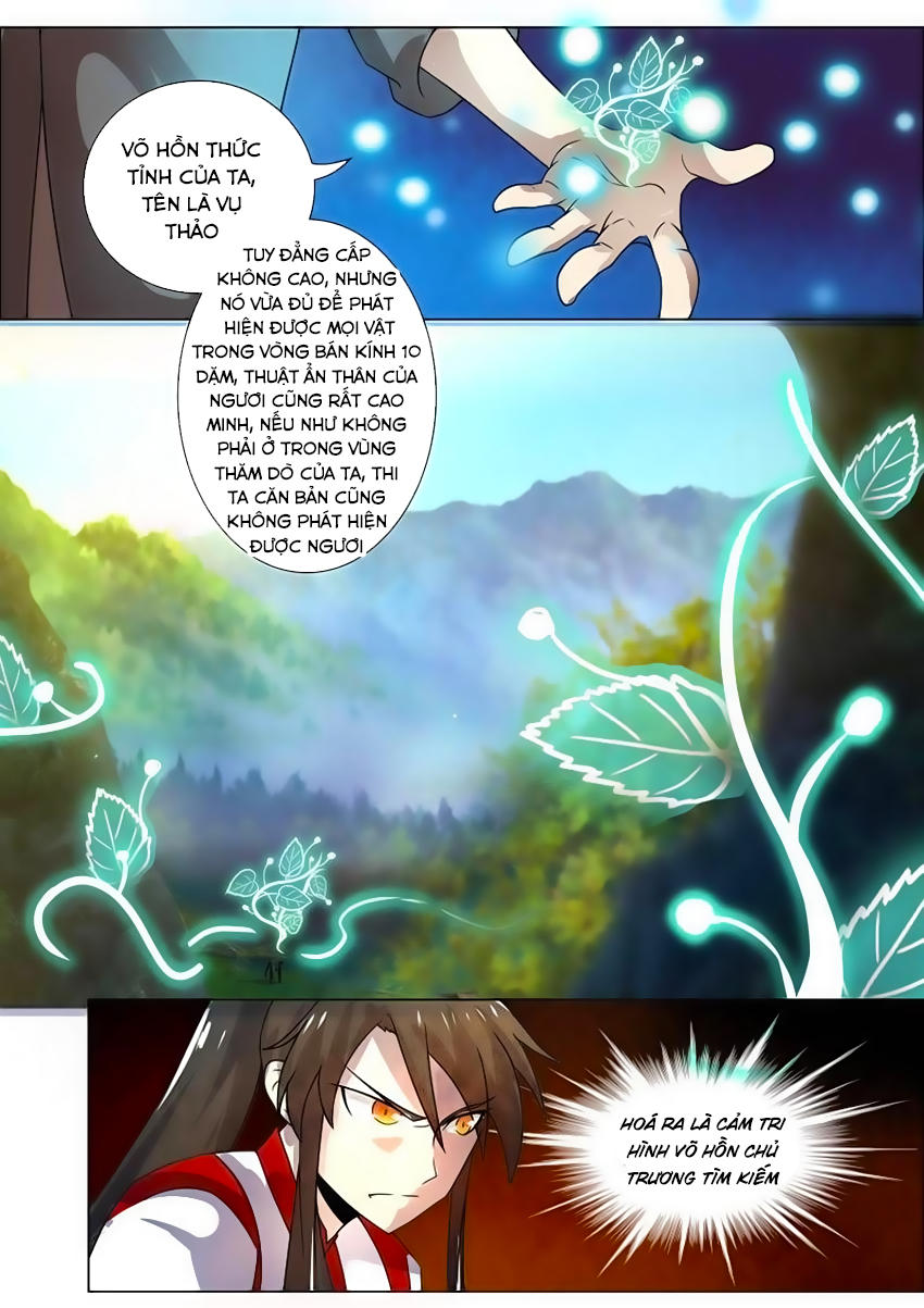 Tuyệt Thế Chiến Hồn Chapter 20 - Trang 2