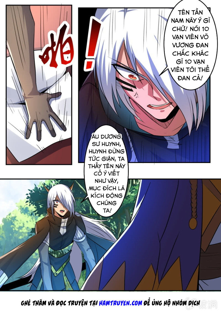 Tuyệt Thế Chiến Hồn Chapter 201 - Trang 2