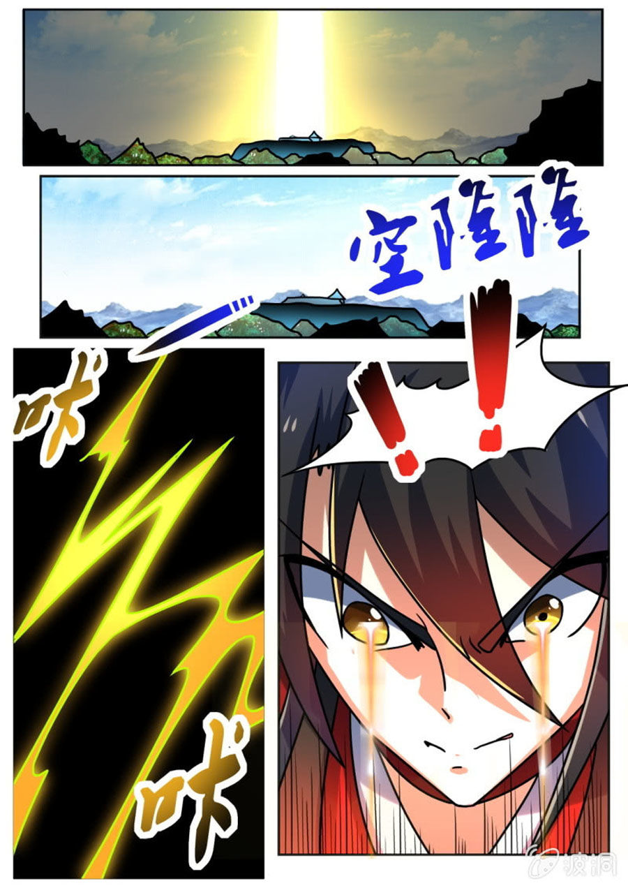 Tuyệt Thế Chiến Hồn Chapter 203 - Trang 2