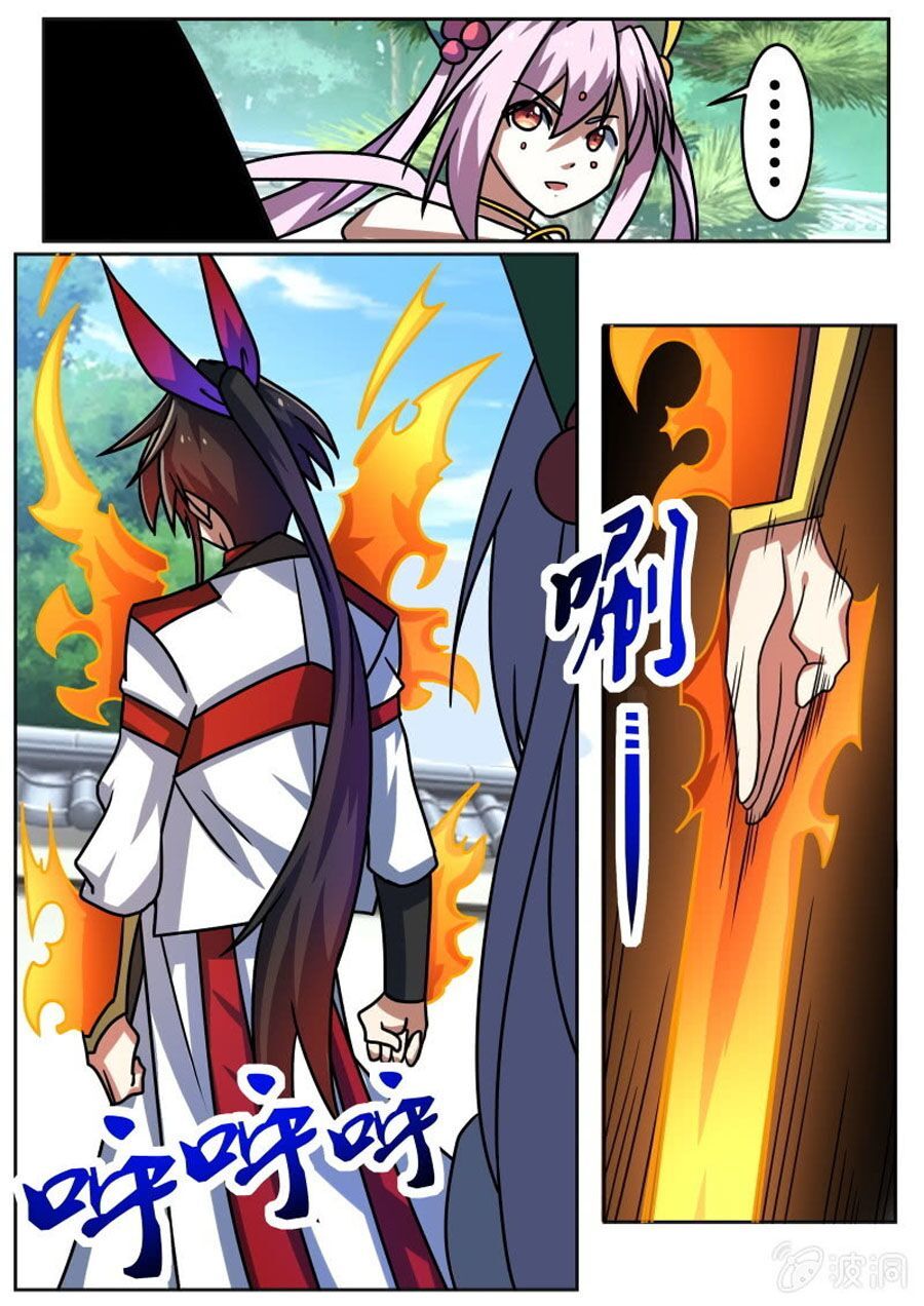 Tuyệt Thế Chiến Hồn Chapter 205 - Trang 2