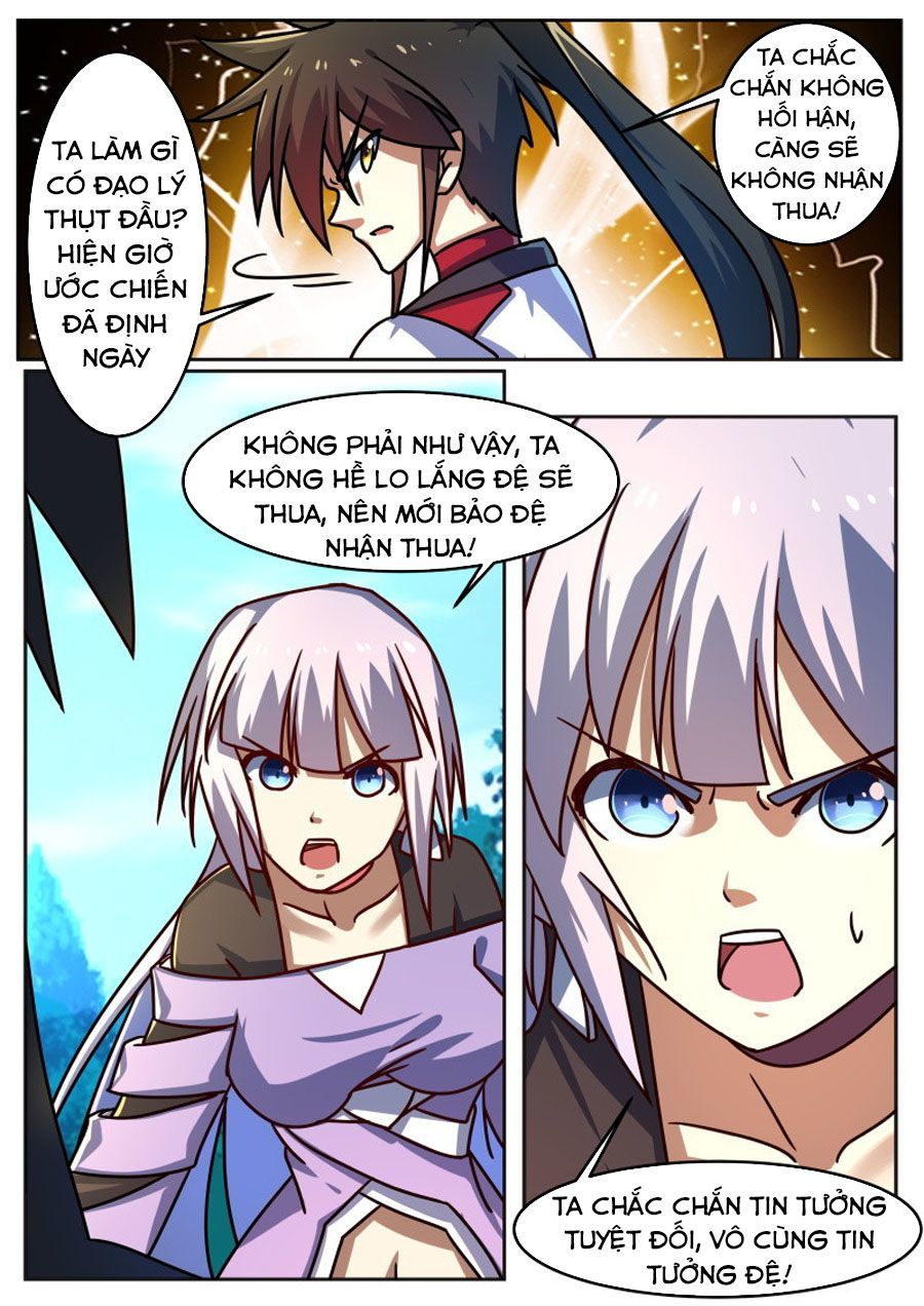 Tuyệt Thế Chiến Hồn Chapter 210 - Trang 2