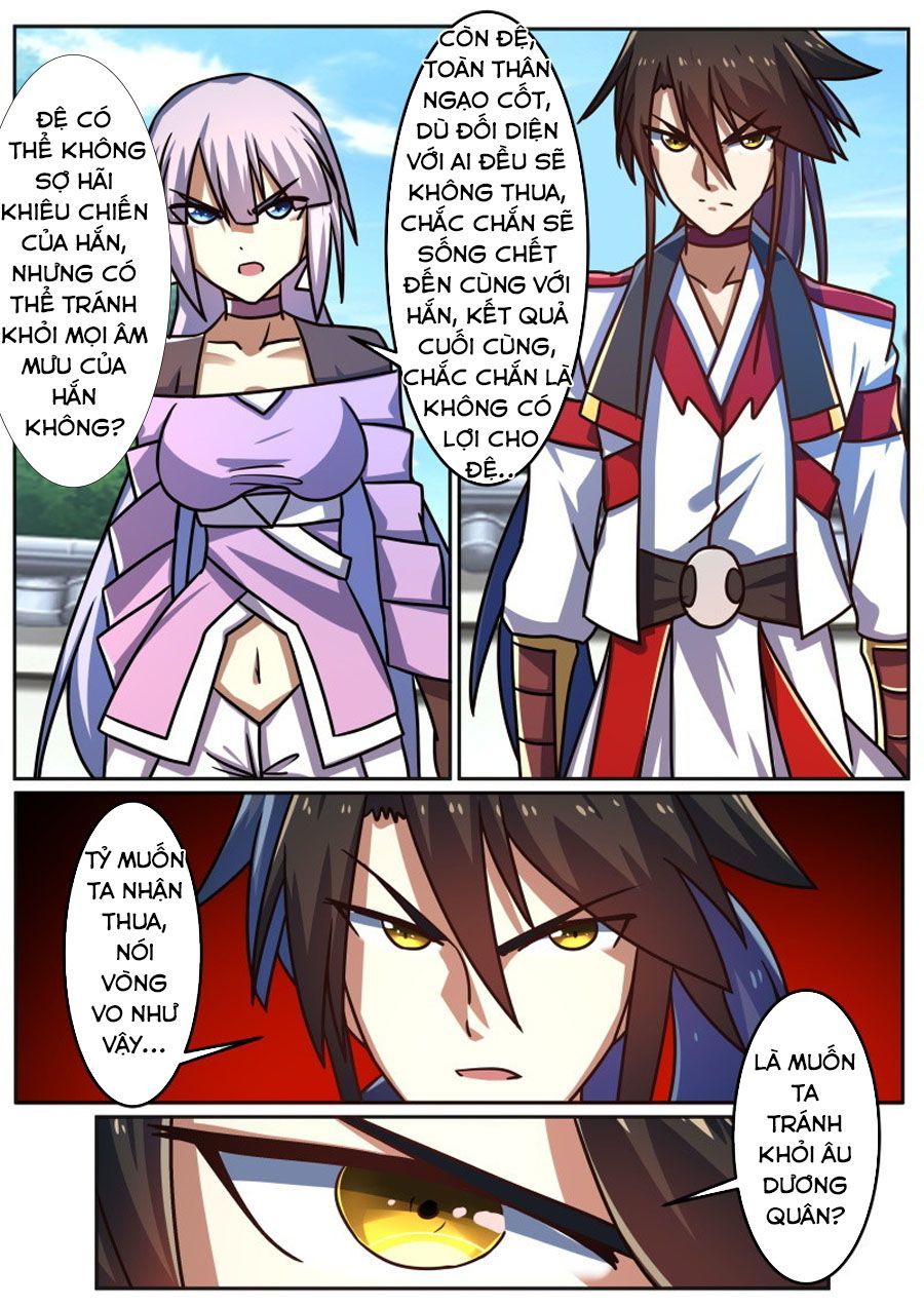 Tuyệt Thế Chiến Hồn Chapter 210 - Trang 2