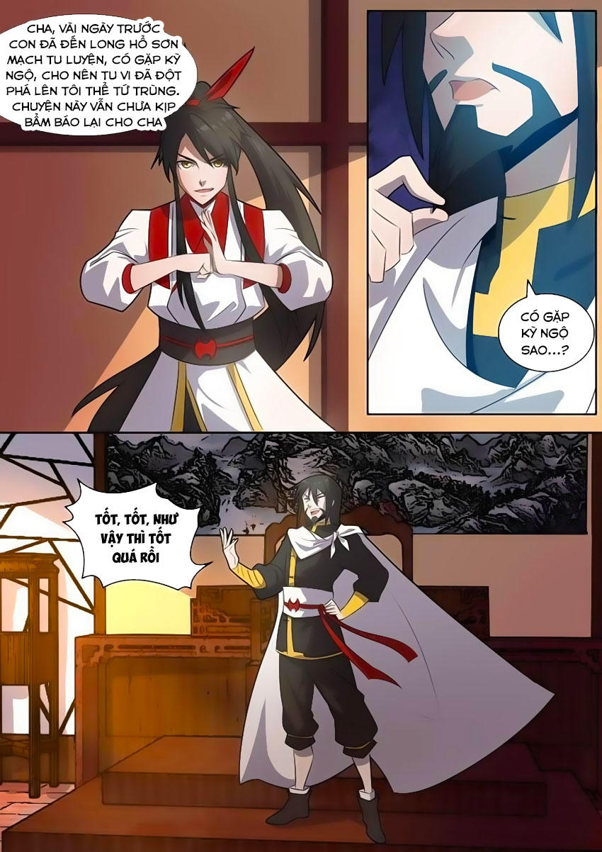 Tuyệt Thế Chiến Hồn Chapter 25 - Trang 2