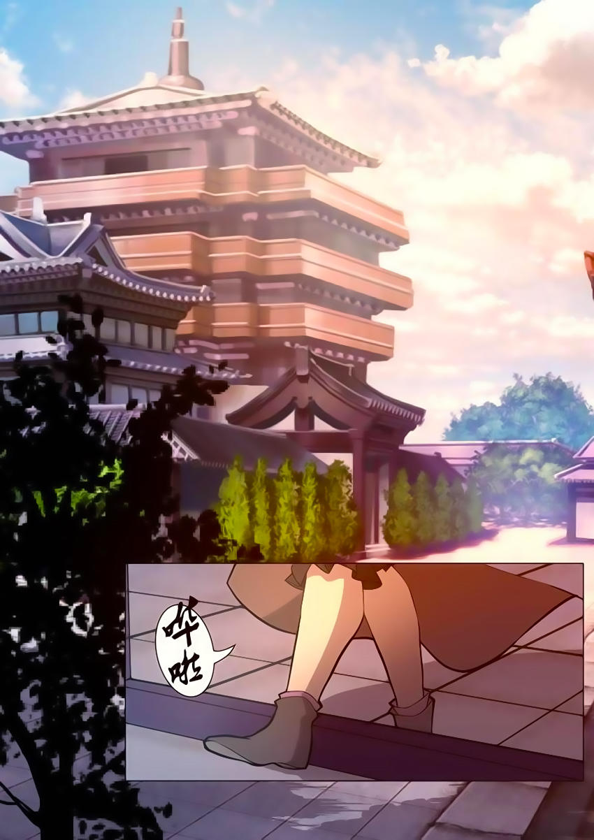 Tuyệt Thế Chiến Hồn Chapter 28 - Trang 2