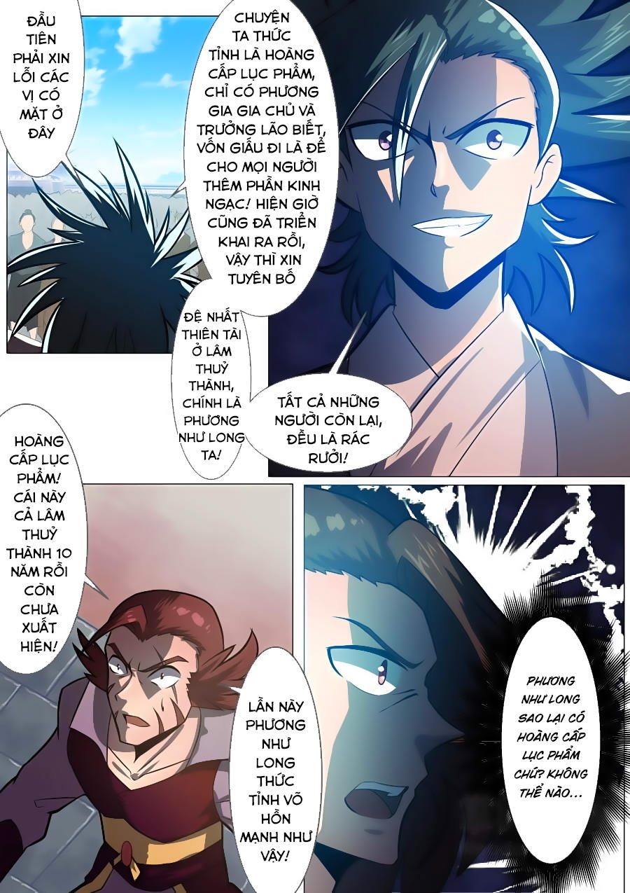 Tuyệt Thế Chiến Hồn Chapter 39 - Trang 2