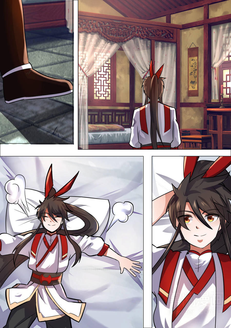 Tuyệt Thế Chiến Hồn Chapter 60 - Trang 2