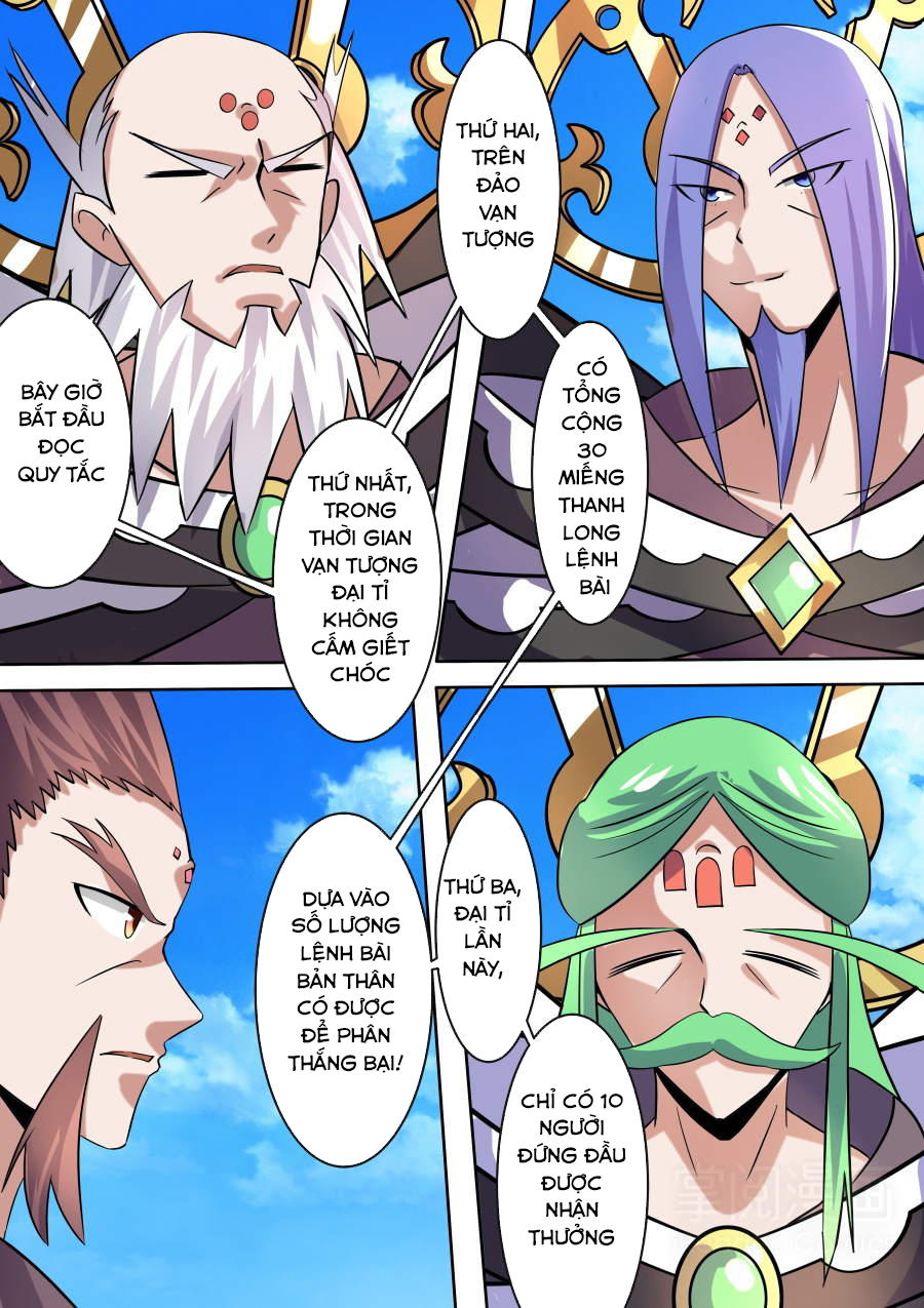 Tuyệt Thế Chiến Hồn Chapter 62 - Trang 2