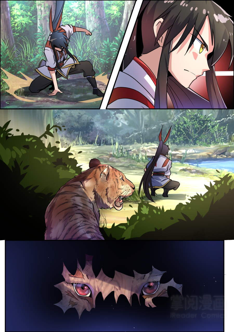 Tuyệt Thế Chiến Hồn Chapter 63 - Trang 2