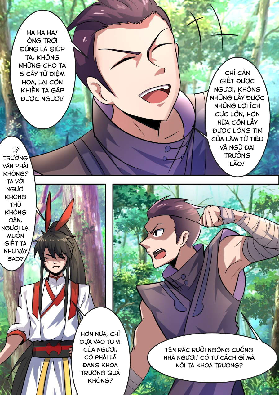 Tuyệt Thế Chiến Hồn Chapter 64 - Trang 2