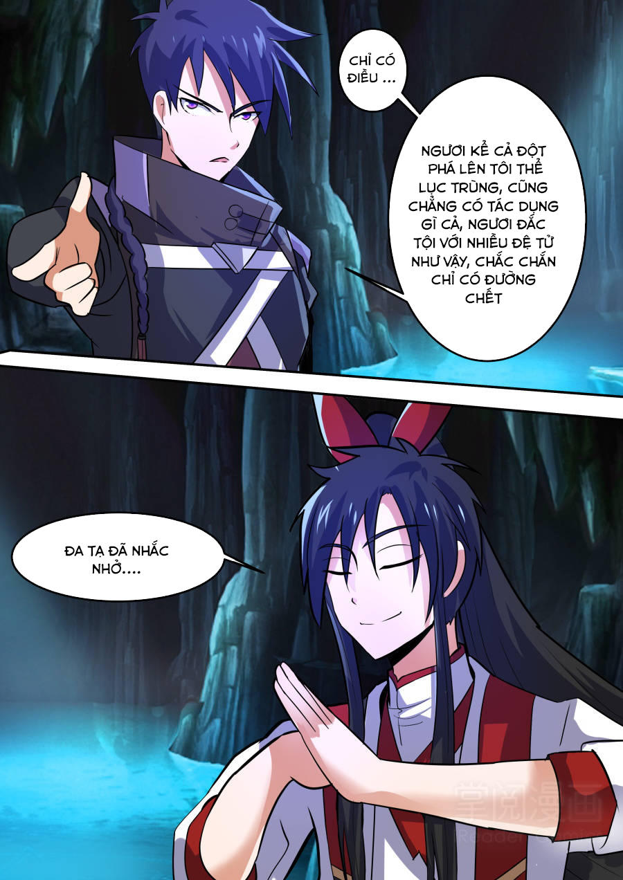 Tuyệt Thế Chiến Hồn Chapter 66 - Trang 2