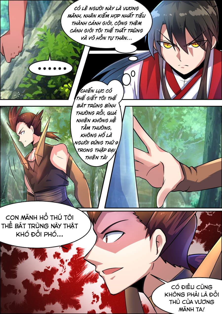 Tuyệt Thế Chiến Hồn Chapter 67 - Trang 2