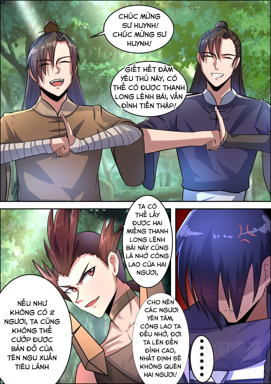 Tuyệt Thế Chiến Hồn Chapter 67 - Trang 2