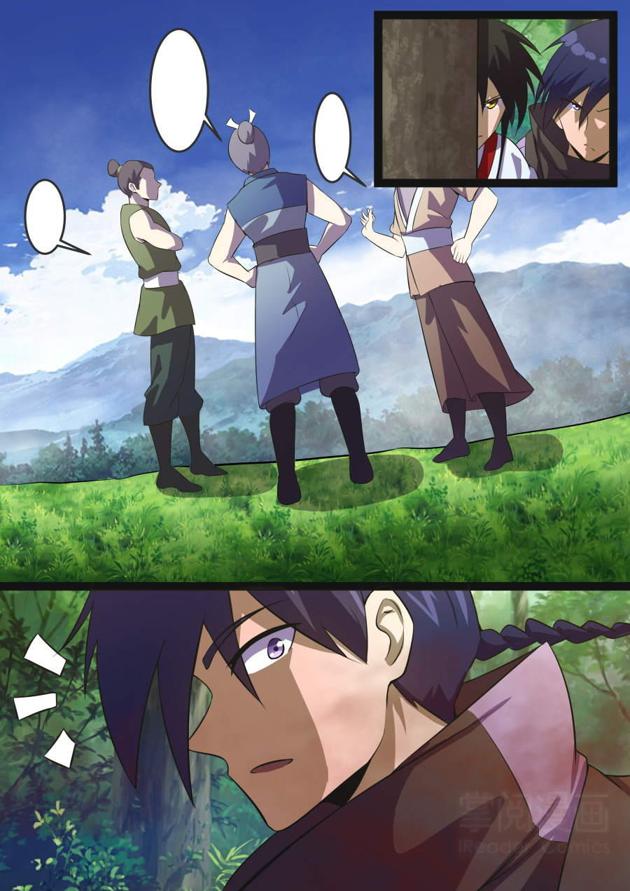 Tuyệt Thế Chiến Hồn Chapter 72 - Trang 2