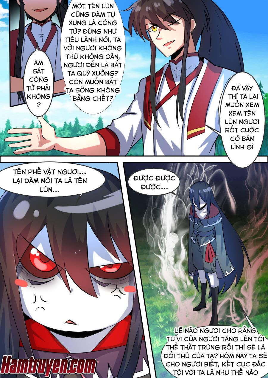 Tuyệt Thế Chiến Hồn Chapter 73 - Trang 2