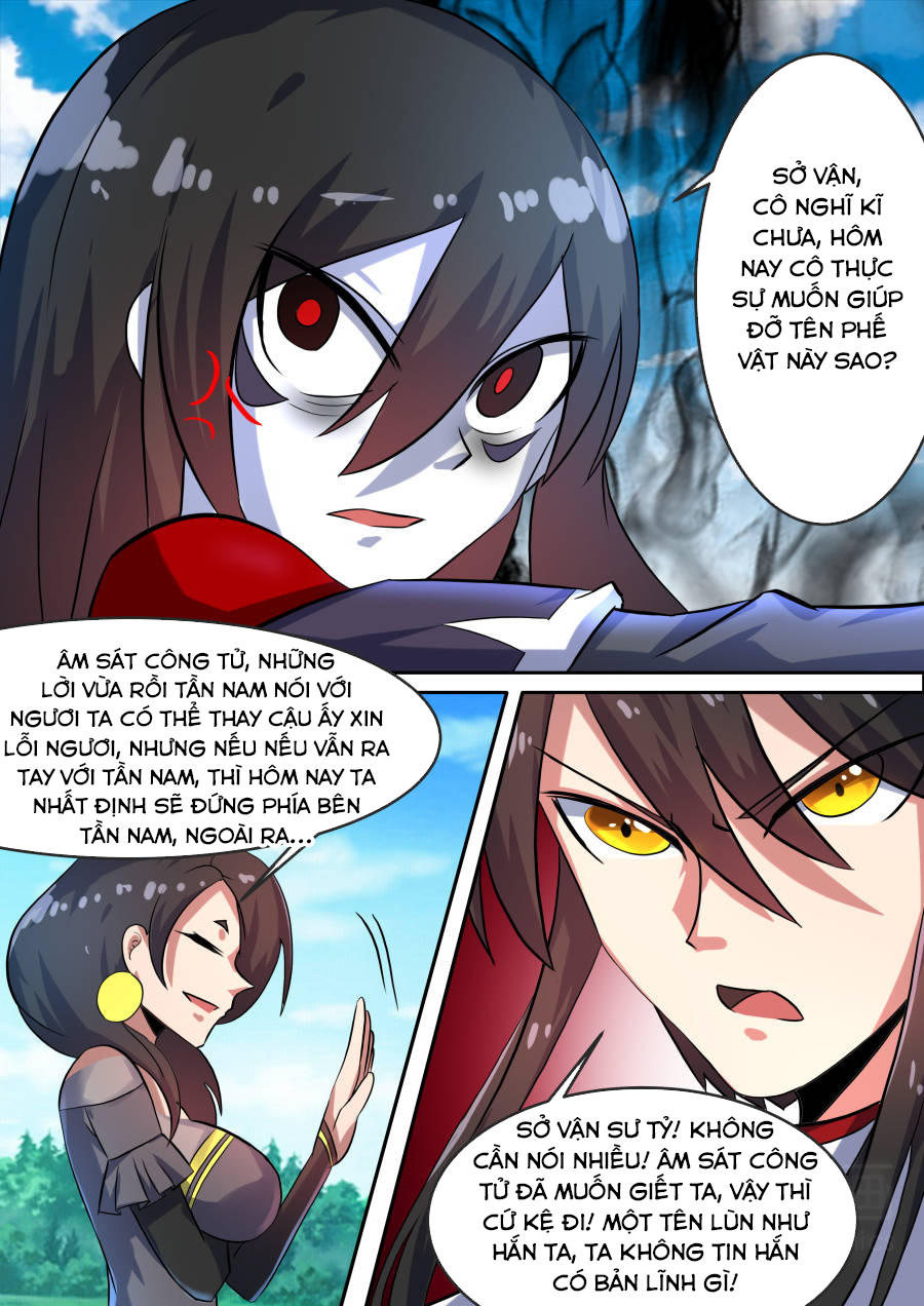 Tuyệt Thế Chiến Hồn Chapter 73 - Trang 2