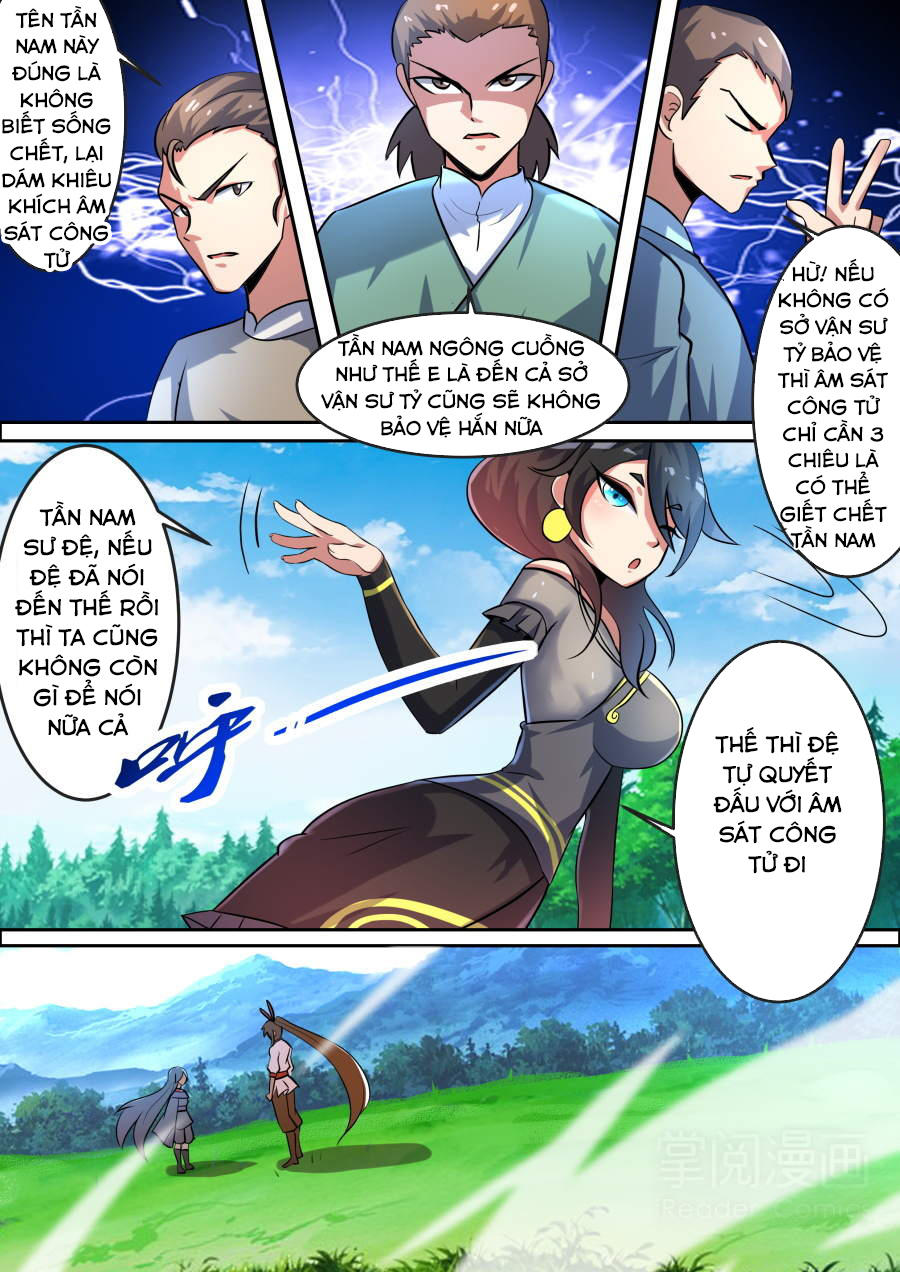 Tuyệt Thế Chiến Hồn Chapter 74 - Trang 2