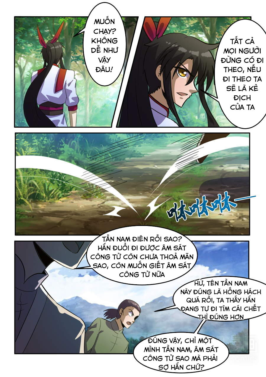 Tuyệt Thế Chiến Hồn Chapter 75 - Trang 2