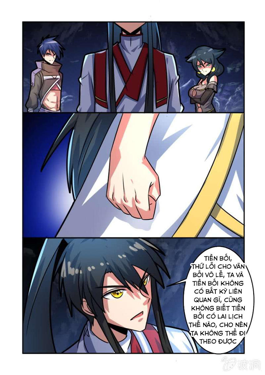Tuyệt Thế Chiến Hồn Chapter 78 - Trang 2