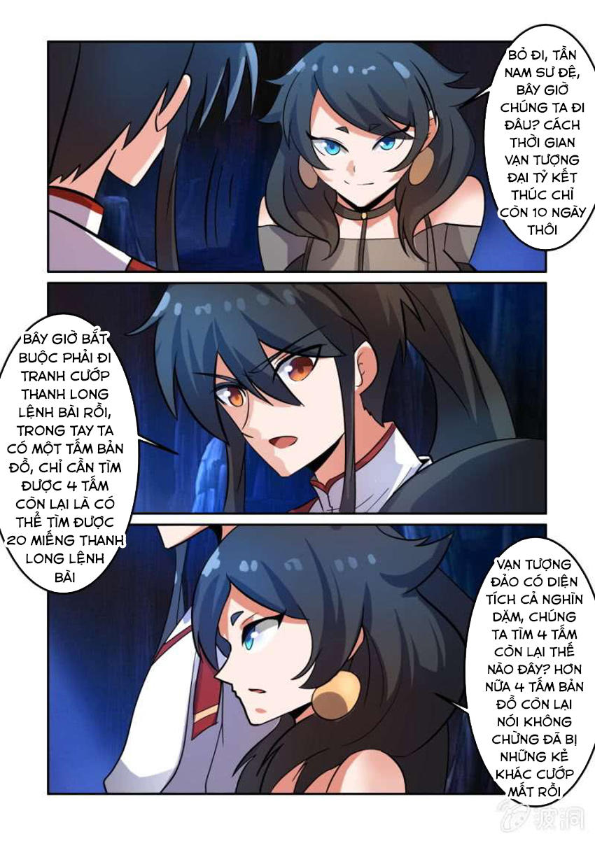 Tuyệt Thế Chiến Hồn Chapter 78 - Trang 2