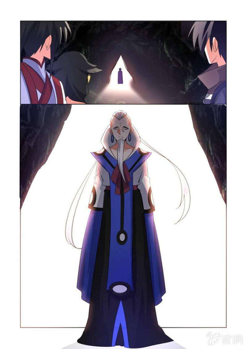 Tuyệt Thế Chiến Hồn Chapter 78 - Trang 2