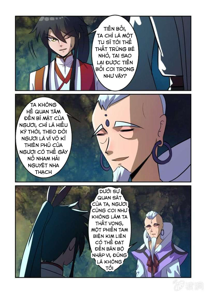 Tuyệt Thế Chiến Hồn Chapter 79 - Trang 2