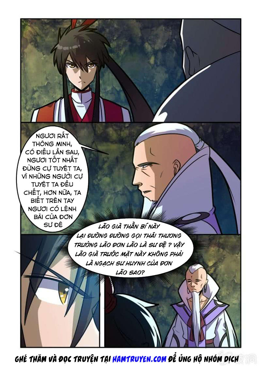 Tuyệt Thế Chiến Hồn Chapter 79 - Trang 2