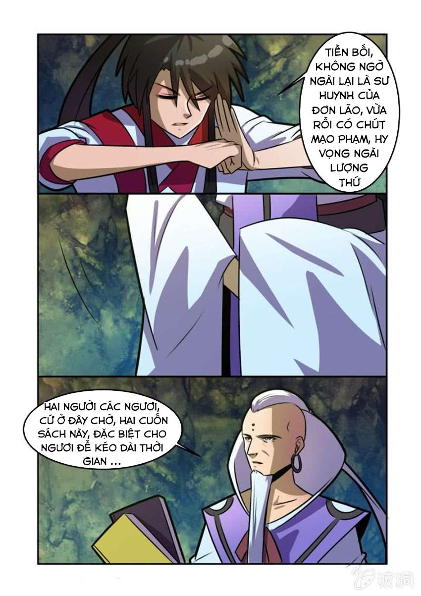 Tuyệt Thế Chiến Hồn Chapter 79 - Trang 2