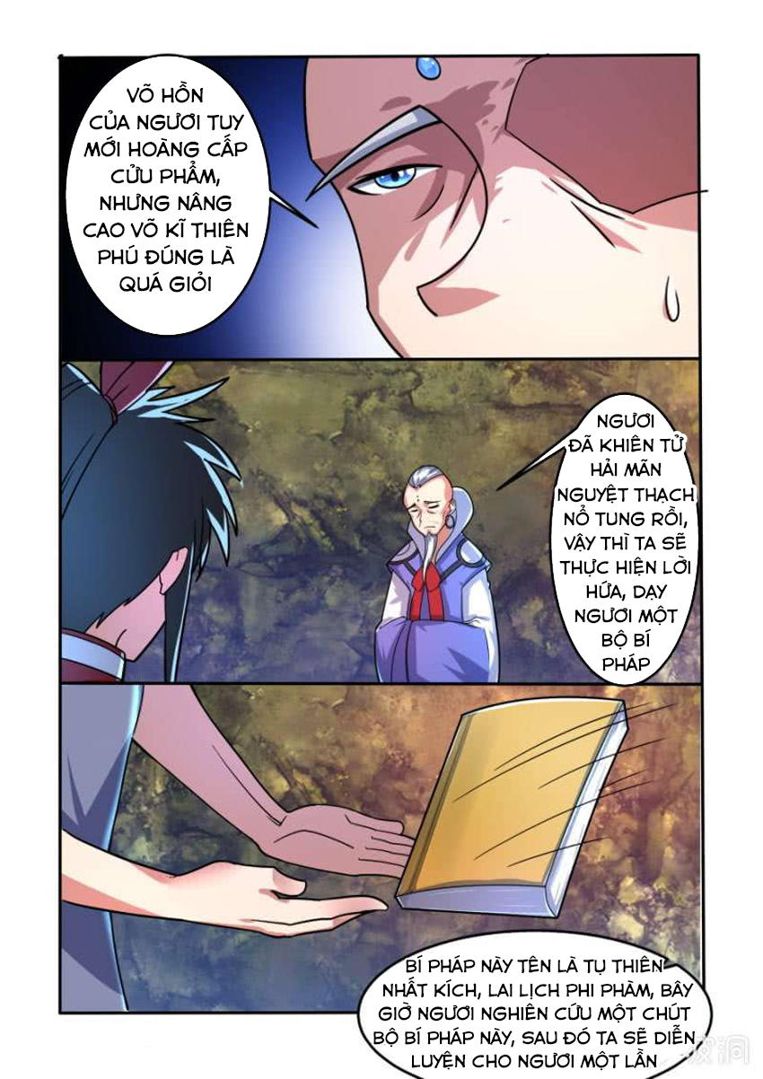 Tuyệt Thế Chiến Hồn Chapter 80 - Trang 2