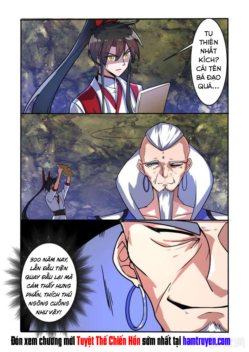 Tuyệt Thế Chiến Hồn Chapter 80 - Trang 2