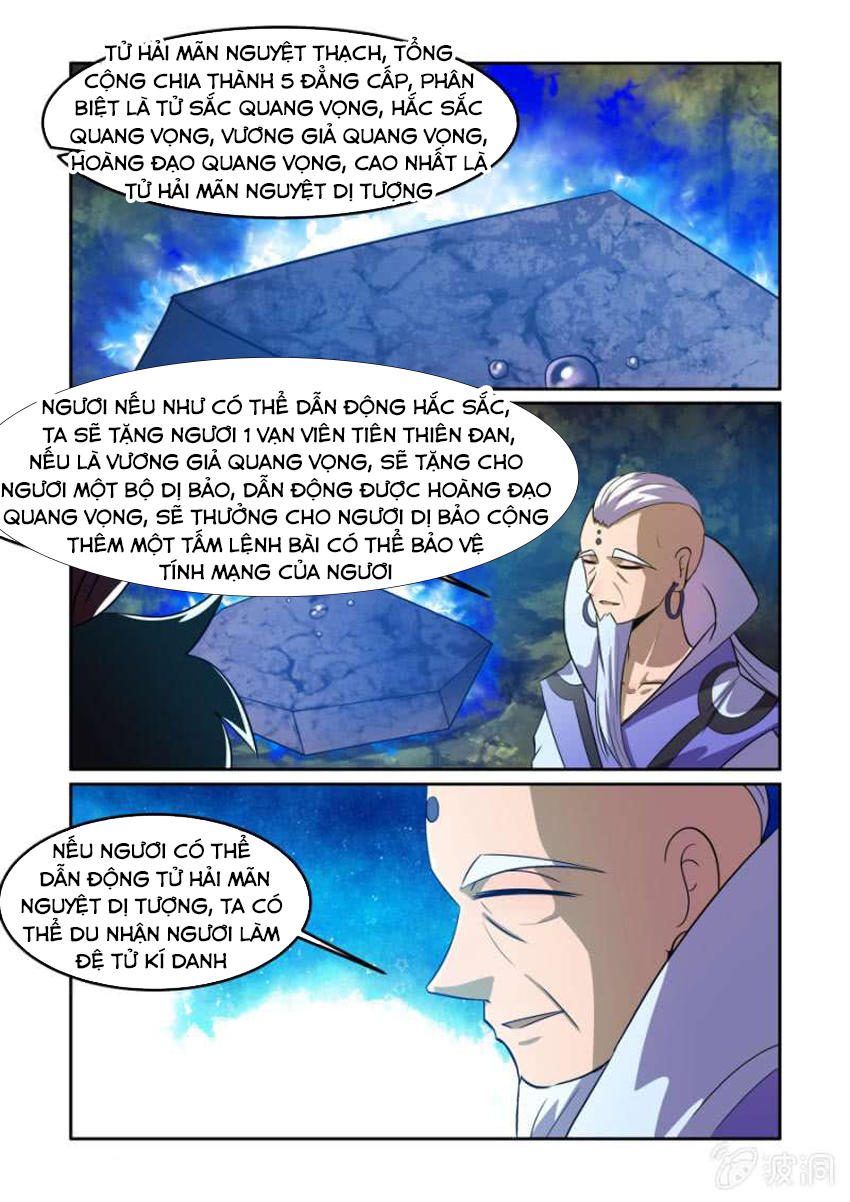 Tuyệt Thế Chiến Hồn Chapter 80 - Trang 2