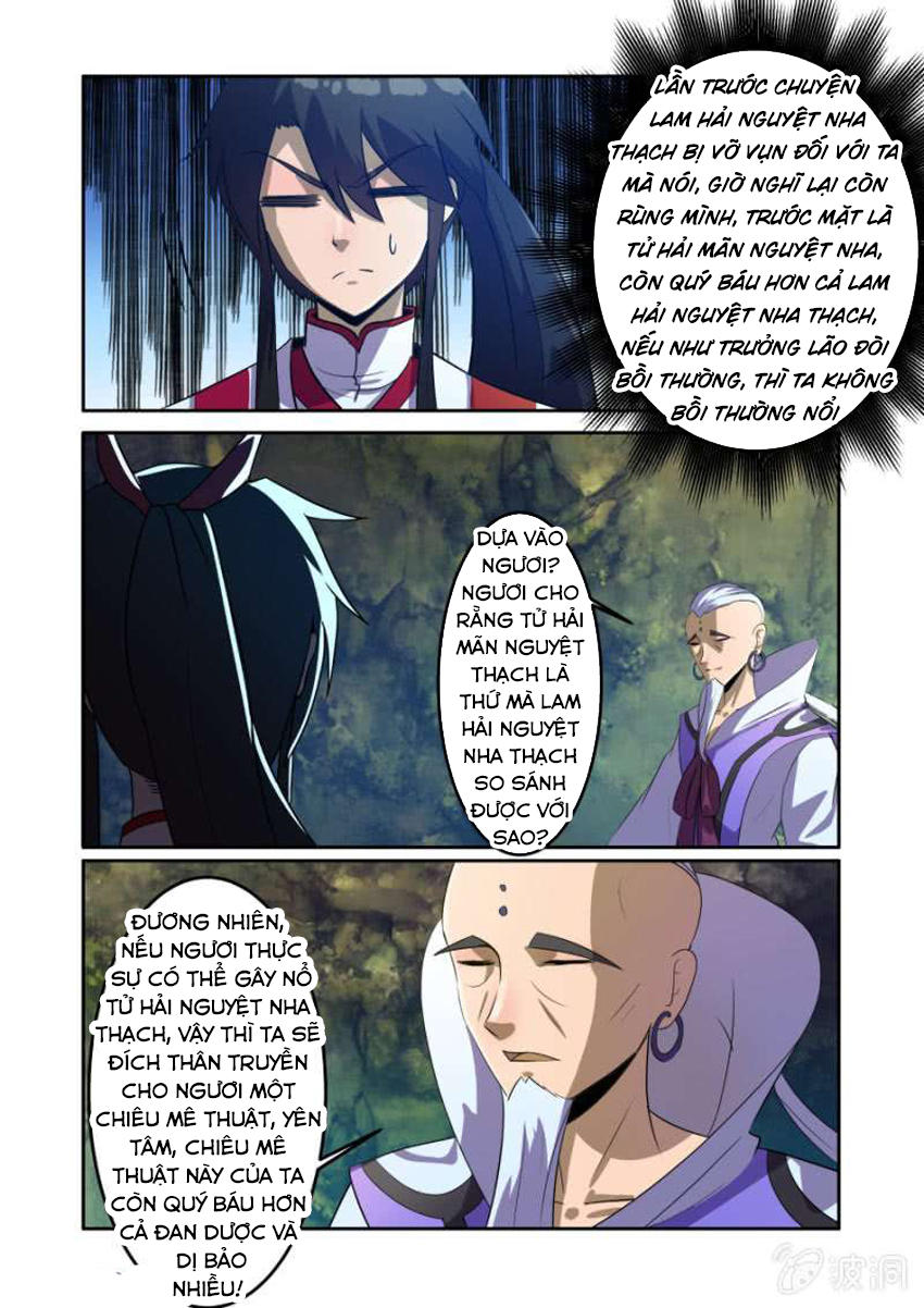 Tuyệt Thế Chiến Hồn Chapter 80 - Trang 2